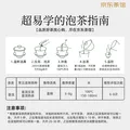 澜沧古茶0081经典普洱熟茶饼茶357g 2025年非遗传承礼盒装送礼 云南 图片 6