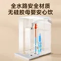 京东京造白犀即热式饮水机家用台式小型桌面饮水烧水直饮机烧水壶 3秒速热 3.2L抗菌水箱 年会礼物行政采购 图片 5