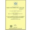 京地达海南板栗薯红薯 糖心番薯 净重4.5斤（2-6两/个）源头直发包邮 图片 9