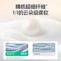 舒比奇（Suitsky）【社群2】维E乳霜敏感肌纸尿裤拉拉裤婴儿尿不湿干爽超薄透气国产 拉拉裤4XL25片≥20kg 图片 4