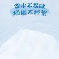 可心柔保湿纸巾乳霜柔纸巾V9三层102抽*20包 婴儿宝宝柔纸面巾 整箱装 可心柔婴儿柔纸巾3层102抽*20包 图片 3