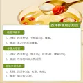 大地之作甄选西洋参100克大片12-14mm长白山花旗参套装【源头直发包邮】 图片 9