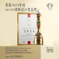 三只松鼠每日坚果750g30袋独立包装腰果开心果干休闲零食礼包端午团购送礼 图片 10