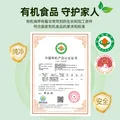 小海故事有机压缩海带丝 净重16g*10片 高泡发免洗小圆饼 源头直发 图片 2