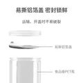 大地之作甄选西洋参100克大片12-14mm长白山花旗参套装【源头直发包邮】 图片 10