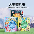 点读版 大美照片书合辑（3册）Big Beautiful Books 进口原版 英文绘本  儿童趣味科普读物 2-5岁 小怪兽点读笔（5G/wifi/本地）小蝌蚪点读笔 图片 2