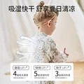 欧孕（OUYUN）婴儿连体衣夏季宝宝衣服薄款桑蚕丝和尚服长袖哈衣爬服空调服 密林松鼠【蚕丝竹棉-柔软透气】 59cm 图片 4