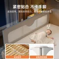 M-CASTLE床围栏免安装婴儿防摔床挡板宝宝便携床上护栏儿童床边围挡可升降 萌萌熊折叠款 免钉免安装 2.0米/单面装 图片 2