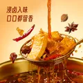 劲仔厚豆干 混合味 20g*20包 休闲零食豆腐干 素食小吃 图片 2