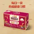 三只松鼠每日坚果750g30袋独立包装腰果开心果干休闲零食礼包端午团购送礼 图片 7