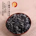 双塔东北黑木耳100g干木耳特产小碗耳火烧烤锅食材南北干货粉丝粉条 图片 4