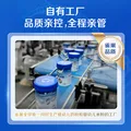 嘉宝（GERBER）婴幼儿高铁米粉维C加铁原味宝宝辅食米糊250g6-12个月 100%真验厂 图片 4