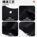 罗蒙（ROMON）高端冰丝凉感高弹短袖t恤衫男2026夏季中青年翻领无痕Polo爸爸装 7T141190黑色 【短袖T恤】 L 图片 8