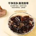 燕之坊东北黑木耳 100g 长白山干木耳特产 肉厚无根干货凉拌菜炒菜火锅 图片 3