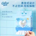 可心柔（COROU）婴儿洗脸巾绵柔巾一次性悬挂式90抽加大加厚擦脸洁面巾干湿两用 【挂抽洗脸巾】90抽*4提 超大尺寸 图片 6