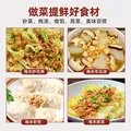 小海故事金钩海米 净重250g*2罐 淡干虾米仁开洋干货 源头直发 图片 5