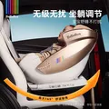 bebebus新国标太空舱儿童安全座椅0-7岁车载宝宝椅isize 智能小金盾 图片 7