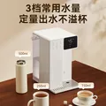 京东京造白犀即热式饮水机家用台式小型桌面饮水烧水直饮机烧水壶 3秒速热 3.2L抗菌水箱 年会礼物行政采购 图片 9
