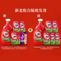 奥妙（OMO）除菌除螨洗衣液 10.48斤 72小时长效抑菌 99%除菌除螨 图片 2