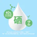 伊利中老年高钙低脂富硒奶粉 中老年奶粉 端午节礼品礼盒 营养 850g*2 图片 6