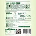 三只松鼠倒蒸红薯干500g 番薯蜜薯蜜饯果干代餐低脂零食小吃休闲食品 图片 5