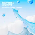 参半儿童防龋牙膏 2-12岁宝宝含氟防蛀益生菌草莓酸奶味60g（超市卡） 图片 5