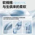 罗蒙（ROMON）高端冰丝凉感高弹短袖t恤衫男2026夏季中青年翻领无痕Polo爸爸装 7T141190黑色 【短袖T恤】 L 图片 6