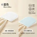 贝肽斯防吐奶斜坡垫婴儿喂奶斜坡枕新生儿宝宝防呛奶溢奶哺乳枕 0-6个月 图片 2