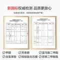 京东京造【糖果拖】拖鞋居家男士防滑轻便情侣防臭浴室拖凉拖黑42-43 图片 5