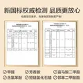 京东京造【抗菌皮纹拖】eva软弹拖鞋居家室内防滑浴室外穿凉拖女粉色37-38 图片 8