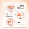 京东京造进口番茄红素40mg 60粒锯棕榈精氨酸前列腺炎补肾壮阳尿频尿急 图片 6