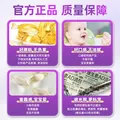 星鲨 维生素AD滴剂（胶囊剂）30粒 预防和治疗维生素A及D的缺乏症 图片 5
