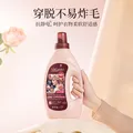 蔬果园衣物柔顺剂1kg防静电持久留香温和抗皱亲肤洗衣液搭档柔顺剂 图片 8