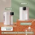 京东京造白犀即热式饮水机家用台式小型桌面饮水烧水直饮机烧水壶 3秒速热 3.2L抗菌水箱 年会礼物行政采购 图片 10
