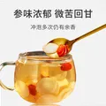 大地之作甄选西洋参100克大片12-14mm长白山花旗参套装【源头直发包邮】 图片 7