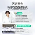 舒比奇（Suitsky）【社群2】维E乳霜敏感肌纸尿裤拉拉裤婴儿尿不湿干爽超薄透气国产 拉拉裤4XL25片≥20kg 图片 6