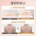 蔬果园衣物柔顺剂乌木玫瑰香氛1kg*3瓶 防静电持久留香纯净温和抗皱亲肤 图片 4