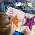 点读版 大美照片书合辑（3册）Big Beautiful Books 进口原版 英文绘本  儿童趣味科普读物 2-5岁 小怪兽点读笔（5G/wifi/本地）小蝌蚪点读笔 图片 4