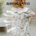 欧孕（OUYUN）婴儿包屁衣夏季宝宝衣服女宝翻领纯棉哈衣婴幼儿外出长袖爬服 缤纷果乐 59cm 图片 5