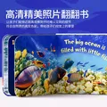 点读版 大美照片书合辑（3册）Big Beautiful Books 进口原版 英文绘本  儿童趣味科普读物 2-5岁 小怪兽点读笔（5G/wifi/本地）小蝌蚪点读笔 图片 3