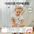 欧孕（OUYUN）婴儿包屁衣夏季宝宝衣服女宝翻领纯棉哈衣婴幼儿外出长袖爬服 缤纷果乐 59cm 图片 6