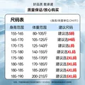 罗蒙（ROMON）高端冰丝凉感高弹短袖t恤衫男2026夏季中青年翻领无痕Polo爸爸装 7T141190黑色 【短袖T恤】 L 图片 7