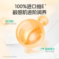 舒比奇（Suitsky）【社群2】维E乳霜敏感肌纸尿裤拉拉裤婴儿尿不湿干爽超薄透气国产 拉拉裤4XL25片≥20kg 图片 2