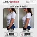 猫人特调粉底液肤色内衣女大胸显小轻束胸收副乳防下垂显瘦文胸罩 图片 3