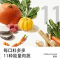 不二宝贝鳕鱼肉松海苔碎9g 尝鲜装拌饭料脆0添加一岁儿童婴儿宝宝健康零食 图片 4
