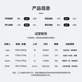 海澜之家短袖T恤男三体联名系列凉感抗菌吸湿排汗消臭短袖男夏季 图片 7