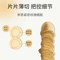 大地之作甄选西洋参100克大片12-14mm长白山花旗参套装【源头直发包邮】 图片 5