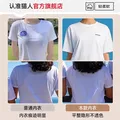 猫人特调粉底液肤色内衣女大胸显小轻束胸收副乳防下垂显瘦文胸罩 图片 5
