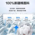 罗蒙（ROMON）高端冰丝凉感高弹短袖t恤衫男2026夏季中青年翻领无痕Polo爸爸装 7T141190黑色 【短袖T恤】 L 图片 5