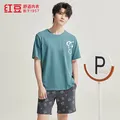 红豆男女士睡衣夏季3A抑菌圆领短袖纯棉情侣家居服套装印花可外穿 洗石蓝 L 170/92A 图片 2